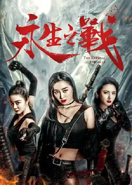 中文字幕在线亚洲精品