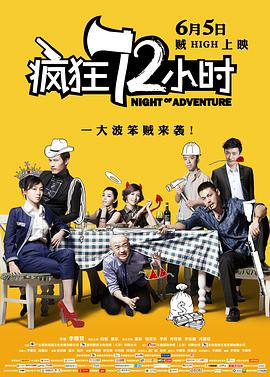 中文字幕在线亚洲精品