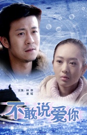 中文字幕在线亚洲精品