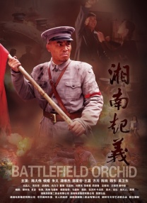 亚洲国产天堂久久九九九