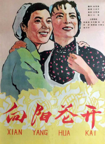 中文字幕在线亚洲精品
