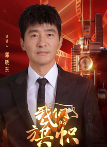 中文字幕在线亚洲精品